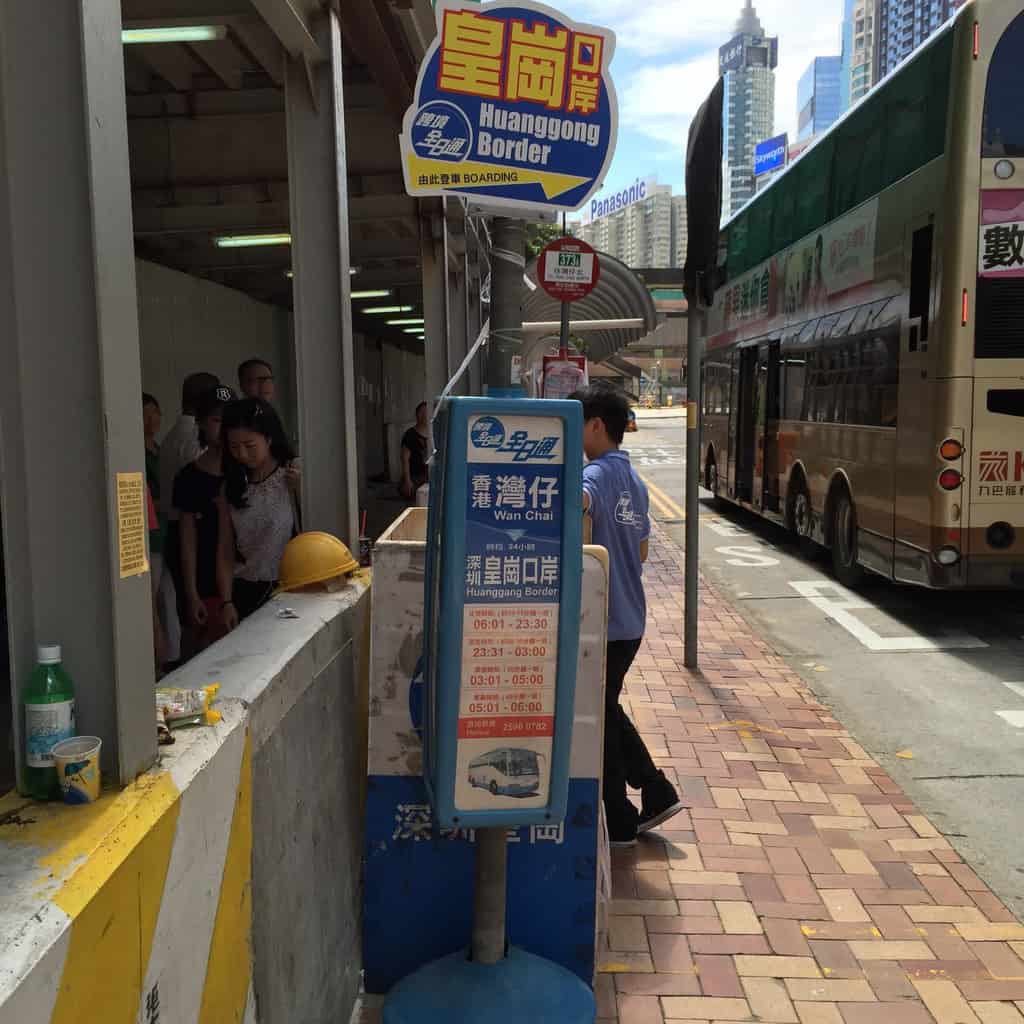 Featured image for “Wanchai Bus to Shenzhen Station Moved”
