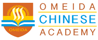 Featured image for “Omeida Chinese Academy”