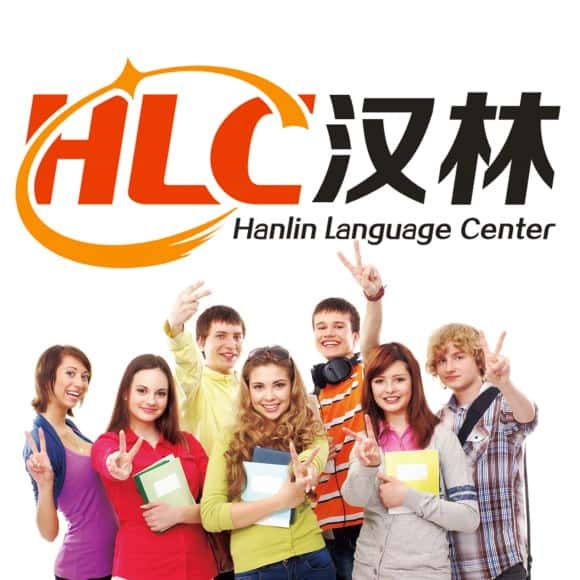 Featured image for “Hanlin Language Center”