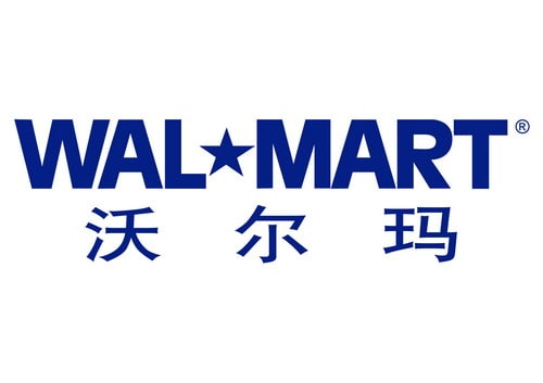 Featured image for “Wal-Mart Supercenter Shenzhen”