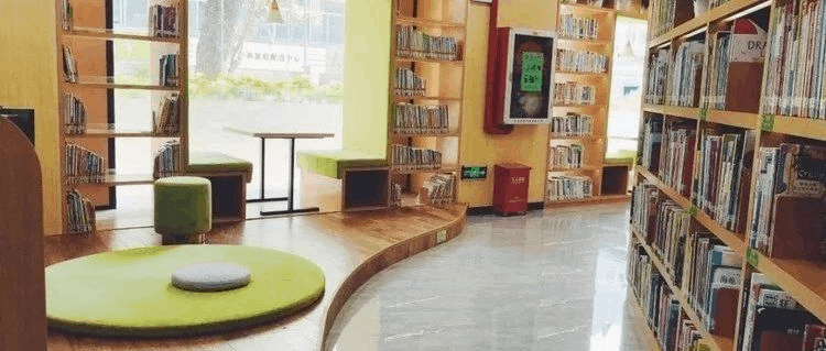 Featured image for “Yutian Community Library – Shenzhen’s first 24-hr Community Library”