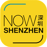 NowShenzhen.com