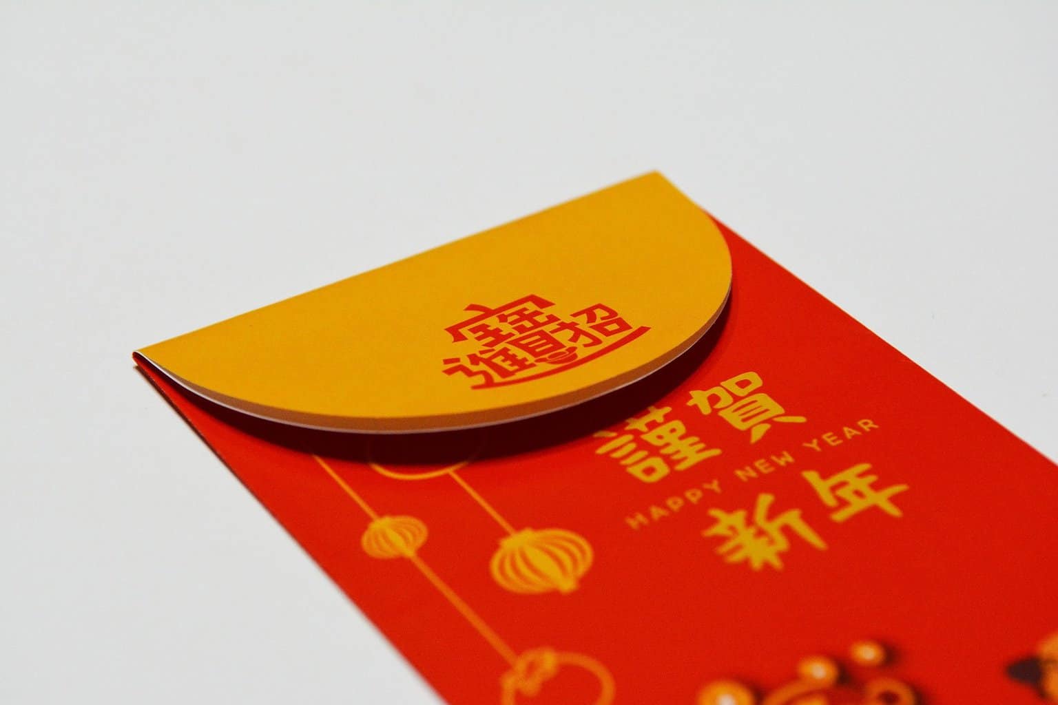 Featured image for “How much money to put in a red envelope?”