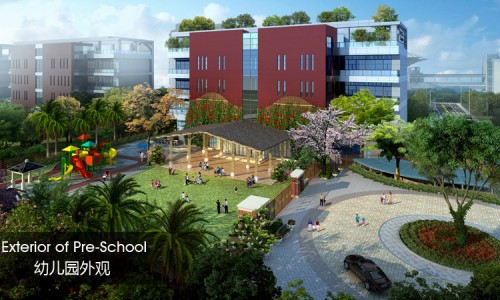 Featured image for “Mission Hills International School and UK’s Bromsgrove School in Partnership”
