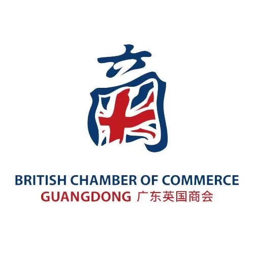 Featured image for “British Chamber of Commerce Guangdong”