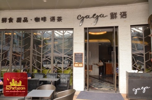 Featured image for “Gaga 鲜语（Coco park）”