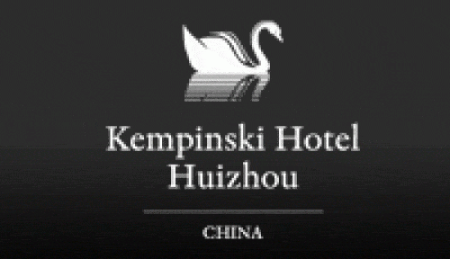 Featured image for “Kempinski Opened Hotel in Huizhou, China Aug 28 2011”