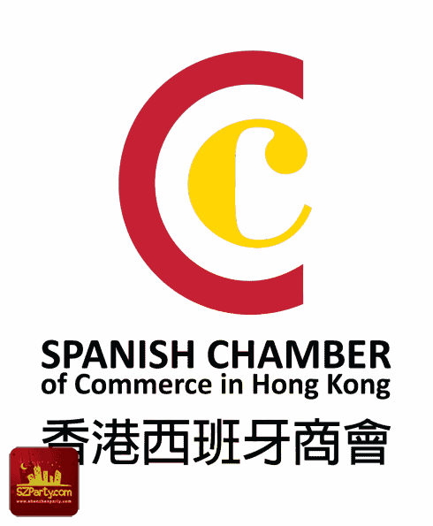 Featured image for “The Spanish Chamber of Commerce in Hong Kong”