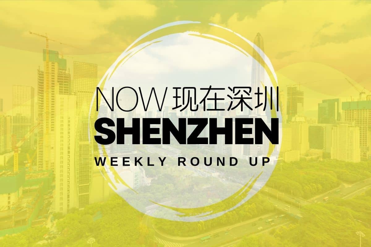 Featured image for “Shenzhen Round Up News, Apartments, Jobs, Events: Jan 11, 2022”