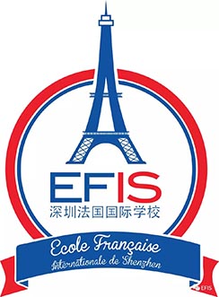 Featured image for “EFIS Ecole Française Internationale de Shenzhen”