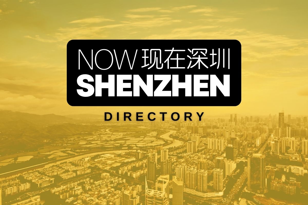 Featured image for “Shenzhenair International Hotel Shenzhen”