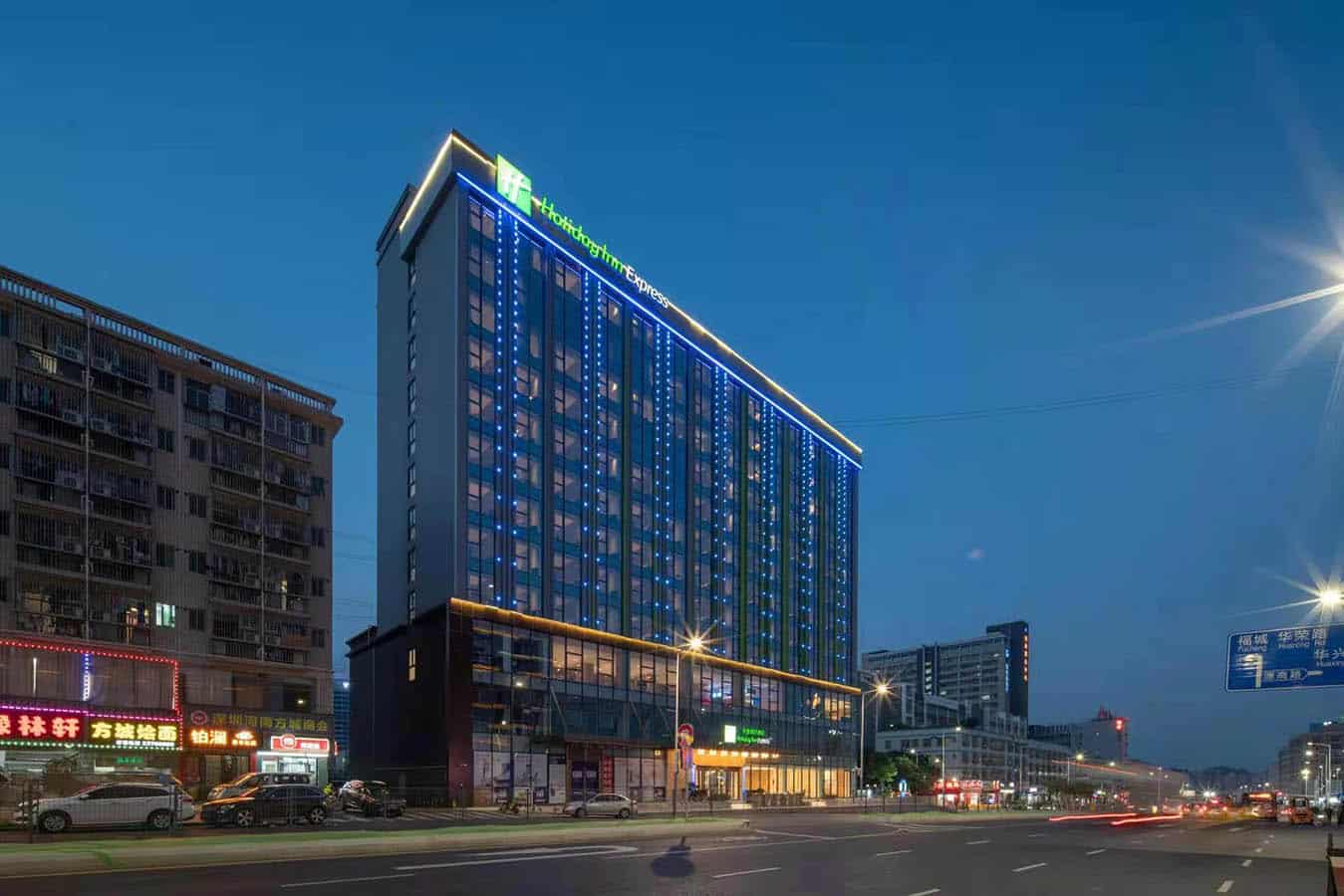 Featured image for “Holiday Inn Express Shenzhen Longhua”