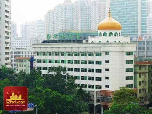 Featured image for “Shenzhen Muslim Hotel Restaurant”