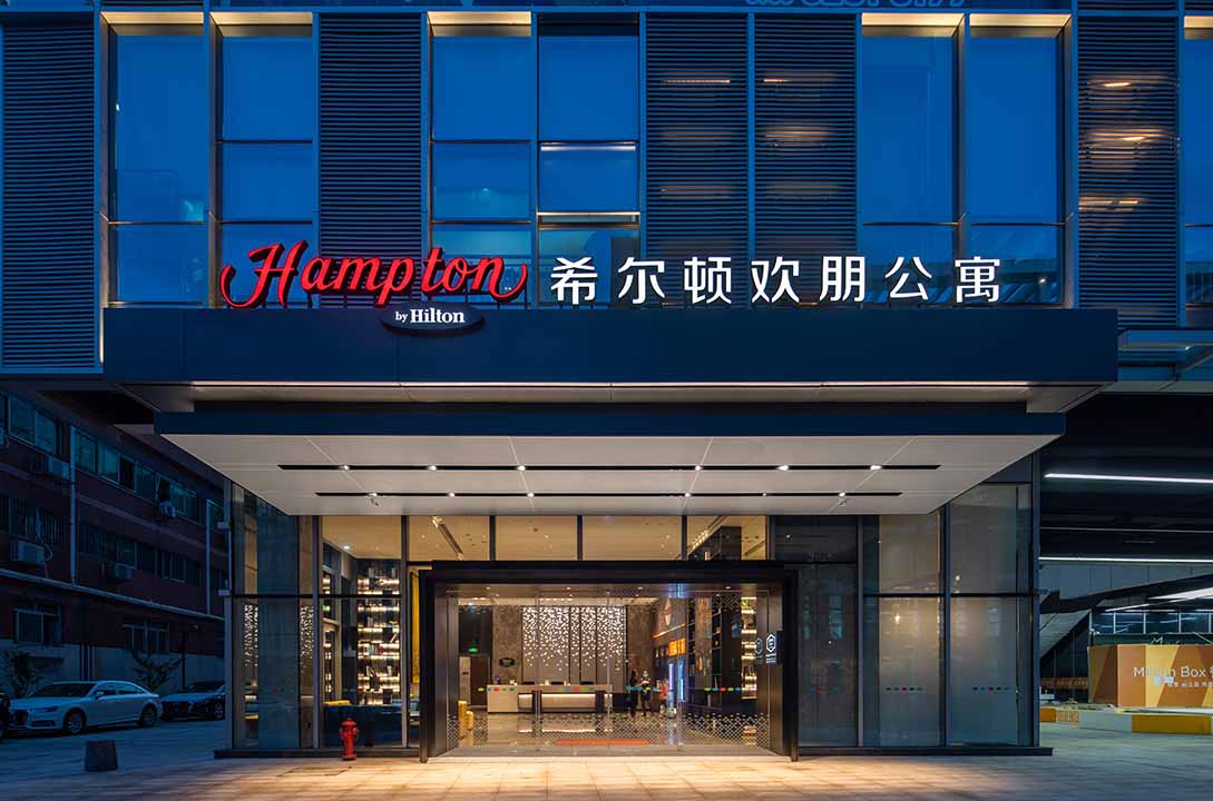 Featured image for “The Hampton Apartments by Hilton Shenzhen Futian Mangrove Park”