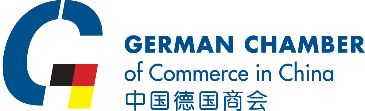 Featured image for “German Chamber of Commerce in China”