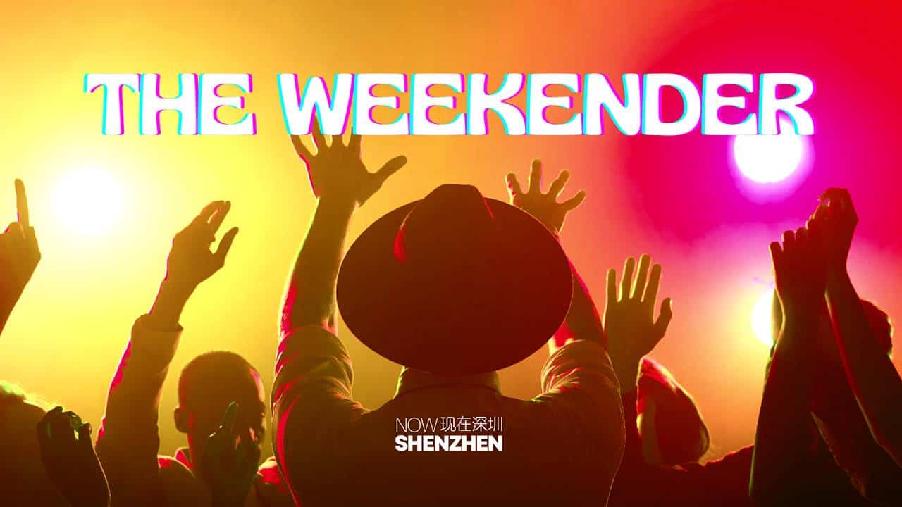 Featured image for “NowShenzhen Weekender Jan 19, 2023: What’s Hot Weekend!”