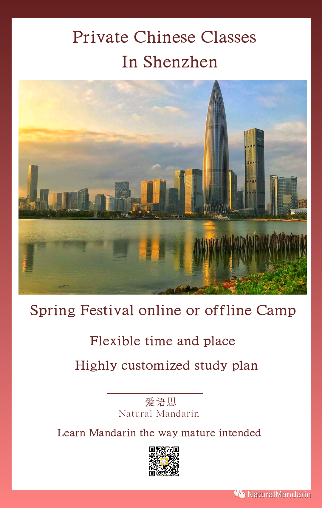 Featured image for “Chinese New Year Camp – Private Online or Offline Classes”