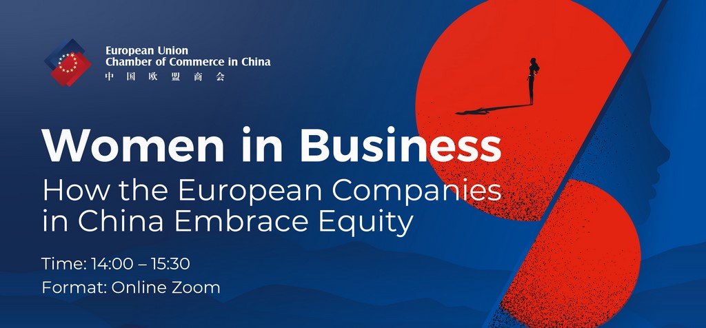 Featured image for “Women in Business | How the European Companies in China Embrace Equity”