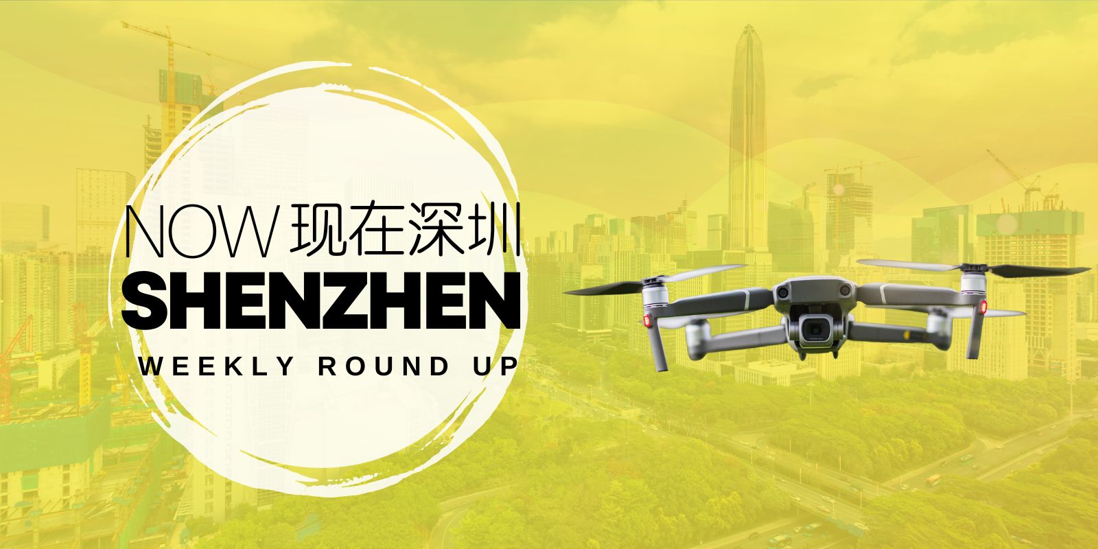 Featured image for “Shenzhen Weekly Round Up – May 22: Coffee from the Sky!, Strawberry Music Festival and Oysters”